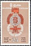 Colnect-1251-060-Fight-against-Malaria.jpg