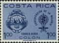 Colnect-493-173-Fight-against-Malaria.jpg