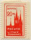 Colnect-742-649-Church-of-St-Anna.jpg