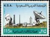 Colnect-4505-886-Earth-satellite-station.jpg