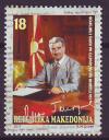 Colnect-4634-246-Centenary-of-Birth-of-Kiro-Gligorov-1st-President.jpg