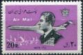 Colnect-2231-809-Mohammad-Rez%C4%81-Sh%C4%81h-Pahlav%C4%AB-in-front-of-a-Boeing-727.jpg