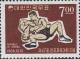 Colnect-2695-121-Wrestlers---4th-National-athletic-meet-Seoul.jpg