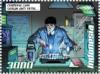 Colnect-5726-556-Indonesian-Cartoon-Superheroes.jpg