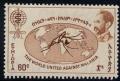 Skap-ethiopia_01_whomalaria.jpg-crop-258x175at3-3.jpg