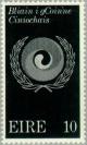 Colnect-128-394-Racial-Harmony-Symbol.jpg