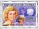 Colnect-6207-866-Lady-Diana-Spencer-1961-1997.jpg