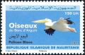 Colnect-3570-119-Great-White-Pelican%C2%A0-%C2%A0Pelecanus-onocrotalus.jpg