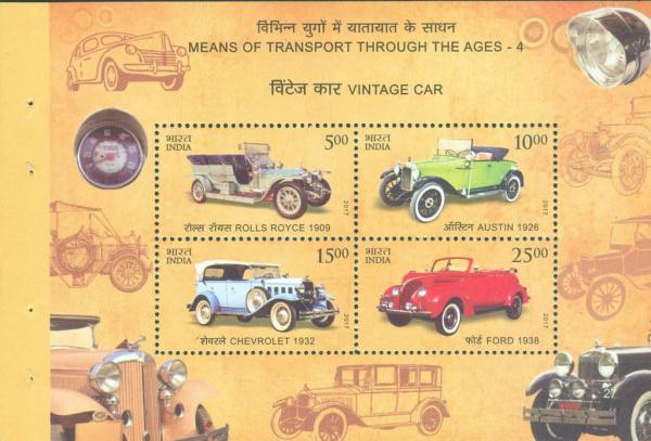 Colnect-4058-484-Indian-Historical-Transport---Automobiles.jpg