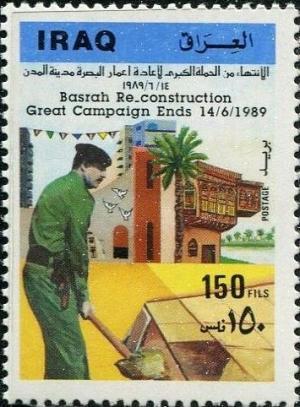 Colnect-2119-262-President-Hussein-houses.jpg