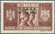 Colnect-443-270-Romanian---German-Soldiers-Coats-of-Arms-of-Both-Countries.jpg