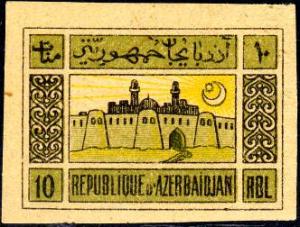 Stamps_of_Azerbaijan%252C_1919_n8.jpg