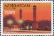 Stamps_of_Azerbaijan%2C_1997-490.jpg