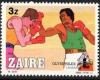 Colnect-1735-290-International-philatelic-exhibition-in-Lausanne.jpg