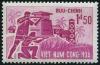 Colnect-3996-662-Village-Strategic.jpg