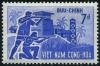 Colnect-3996-663-Village-Strategic.jpg