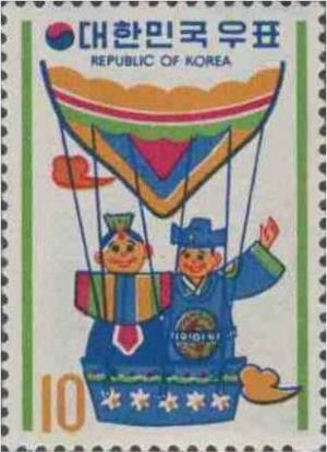 Colnect-2723-414-Children-in-Balloon.jpg