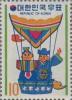 Colnect-2723-414-Children-in-Balloon.jpg