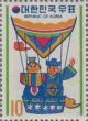 Colnect-2723-414-Children-in-Balloon.jpg
