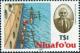 Colnect-4783-199-Mail-rick-up-at-sea.jpg