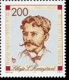 Colnect-548-882-Silvije-Strahimir-Kranjcevic1865-1908Poet.jpg