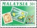 Colnect-1792-757-Kuala-Lumpur-92-Intl-Stamp-Exhibition--1867-1963.jpg