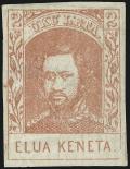 Colnect-4439-037-King-Kamehameha-IV.jpg