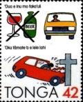Colnect-5969-045-Don%E2%80%99t-drink-and-drive--speed-kills.jpg