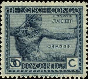 Colnect-4423-154-Archer---indigenous-crafts-skills.jpg