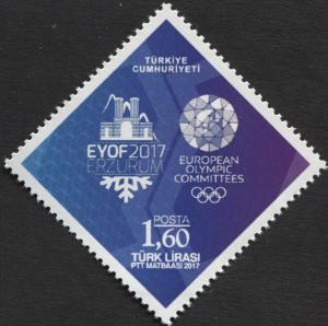 Colnect-5088-088-European-Youth-Winter-Olympic-Games-Erzurum-2017.jpg