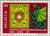 Colnect-140-424-Stamp-MiNr-CH-8--amp--dragon.jpg