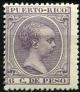 Colnect-1426-691-King-Alfonso-XIII.jpg