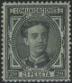 Colnect-456-138-King-Alfonso-XII.jpg