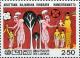 Colnect-5629-701-King-Vessantara-giving-away-his-children-to-a-Brahmin.jpg
