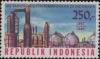 Colnect-1140-881-National-Oil-Industry.jpg
