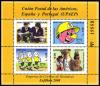Colnect-3362-077-Various-UPAEP-Motives.jpg