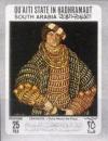 Colnect-5339-843--Duke-Henry-the-Pious--by-Lucas-Cranach-the-Elder.jpg