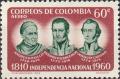 Colnect-2258-913-Andres-Rosillo-Antonio-Villavicencio-and-Joaquin-Caicedo.jpg