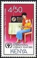 Colnect-2847-800-Radio-teaching-program.jpg