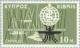 Colnect-170-346-International-Symbol-of-Malaria.jpg