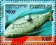 Colnect-1932-611-Narciso-Monturiol-s-submarine--Ictineo--1885.jpg