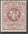 Colnect-445-521-The-third-edition-of-Berlin.jpg