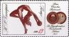 Colnect-3721-711-Exercise-with-Ball-Medals.jpg