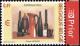 Colnect-5776-913-Italy-Belgium-Joint-Issue-Natura-Morte---Giorgio-Moranti.jpg