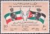 Colnect-1551-486-Visit-of-Shah-of-Iran.jpg