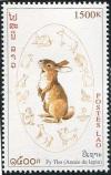 Colnect-2032-485-Rabbit-Family-Leporidae.jpg