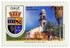 Colnect-548-508-200-years-City-Foundation-of-Vallenar.jpg