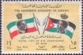 Colnect-1551-484-Visit-of-Shah-of-Iran.jpg