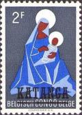 Colnect-819-184-BE-C364-with-overprint--KATANGA-.jpg