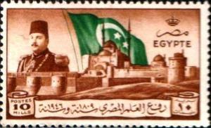 Colnect-1279-855-Withdrawal-of-British-Troops-from-Cairo-Citadel.jpg